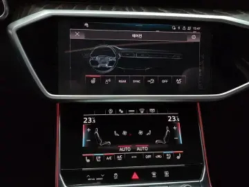 2023 Audi A6 с пробегом 22 642 км