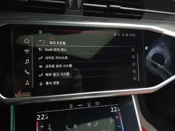 2021 Audi A6 с пробегом 41 221 км