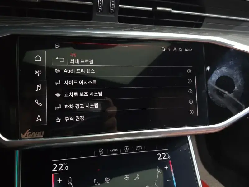 2021 Audi A6 с пробегом 41 221 км