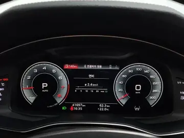 2021 Audi A6 с пробегом 41 697 км
