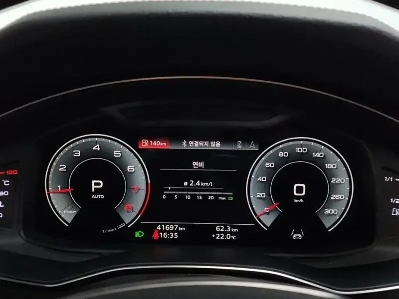 2021 Audi A6 с пробегом 41 697 км