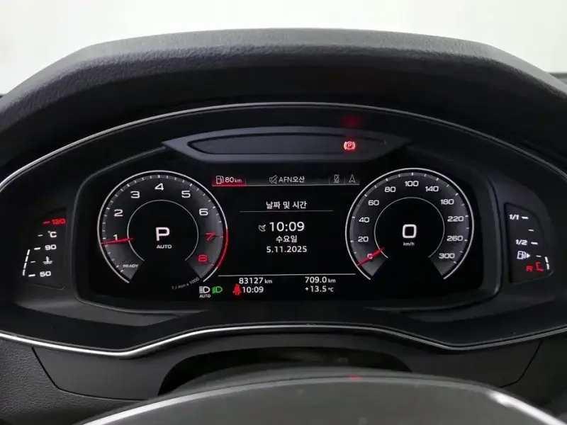 2020 Audi A6 с пробегом 83 127 км