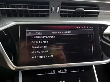 2020 Audi A6 с пробегом 83 127 км