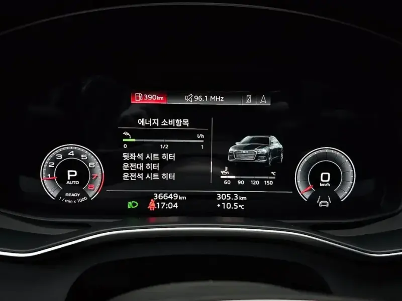 2021 Audi A6 с пробегом 36 649 км