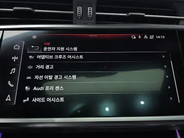 2022 Audi A6 с пробегом 51 832 км