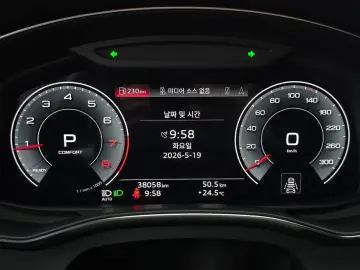 2022 Audi A6 с пробегом 38 058 км