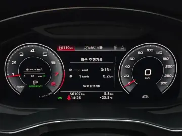 2019 Audi A6 с пробегом 56 107 км