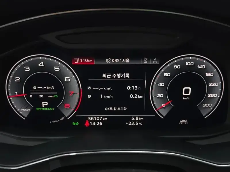 2019 Audi A6 с пробегом 56 107 км
