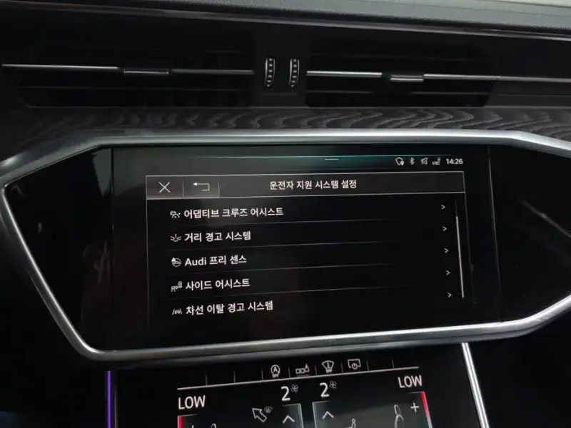 2019 Audi A6 с пробегом 56 107 км