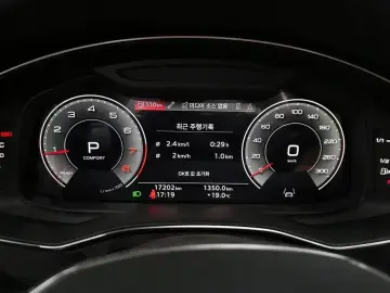 2023 Audi A6 с пробегом 17 202 км
