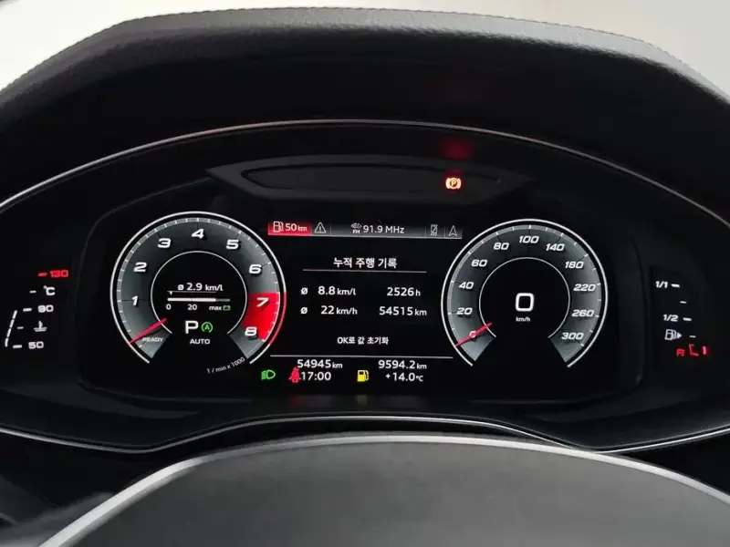 2021 Audi A6 с пробегом 54 945 км