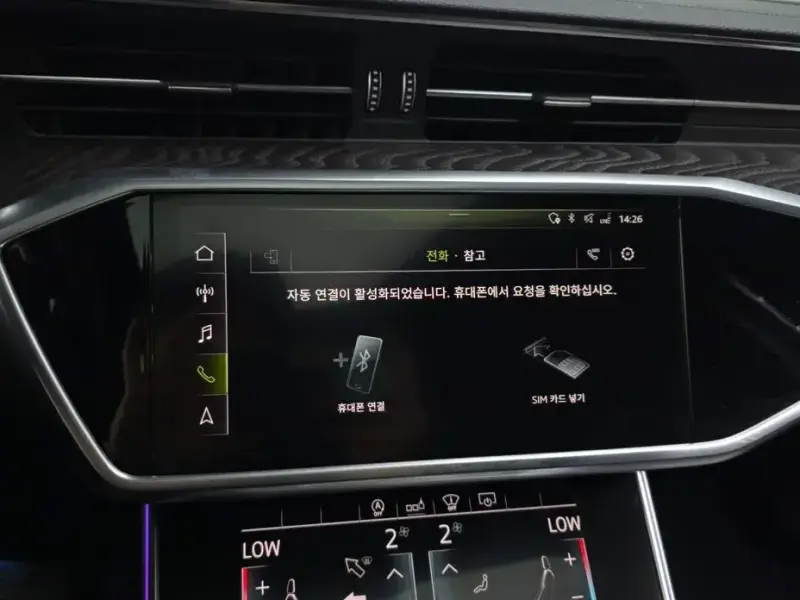 2019 Audi A6 с пробегом 56 107 км