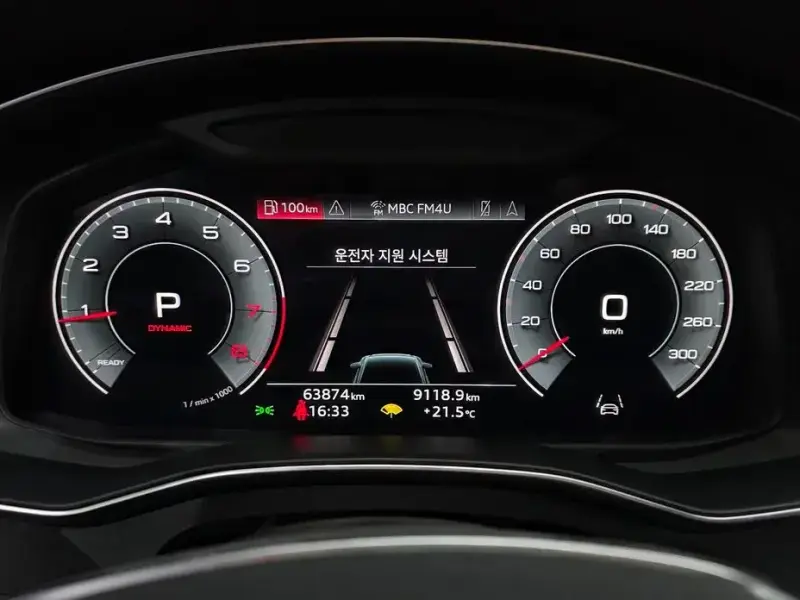 2021 Audi A6 с пробегом 63 874 км