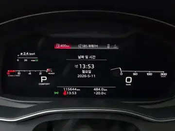 2021 Audi A6 с пробегом 115 644 км