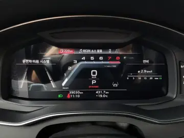 2023 Audi A6 с пробегом 39 030 км