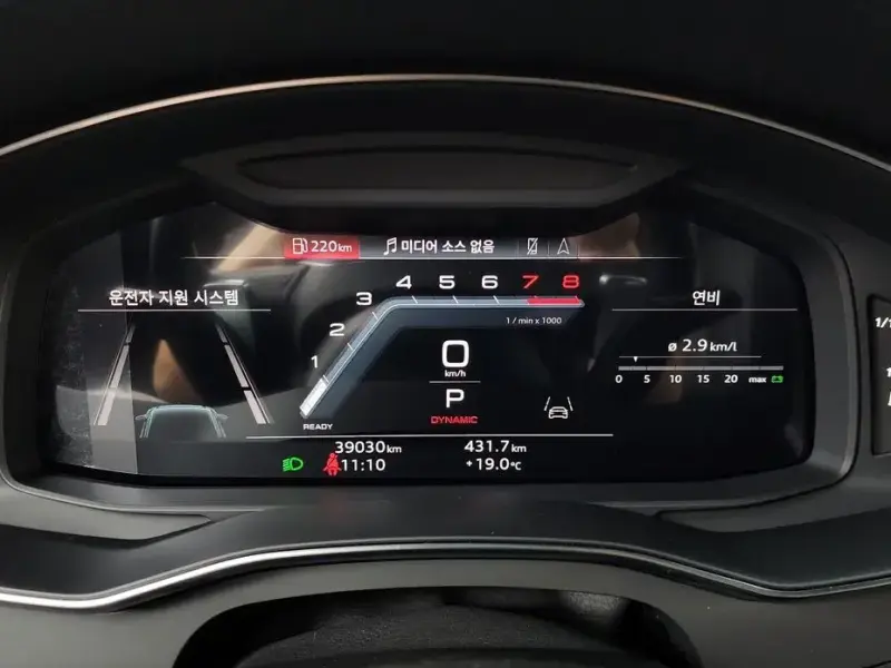 2023 Audi A6 с пробегом 39 030 км