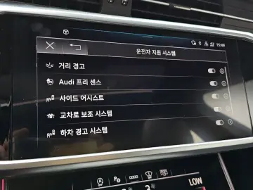 2022 Audi A6 с пробегом 6 499 км