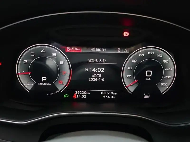 2023 Audi A6 с пробегом 26 220 км