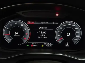 2020 Audi A6 с пробегом 68 764 км