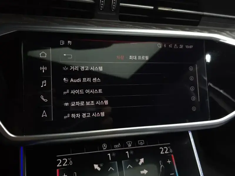 2020 Audi A6 с пробегом 68 764 км