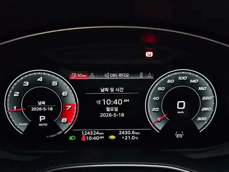 2021 Audi A6 с пробегом 124 324 км