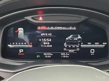 2021 Audi A6 с пробегом 66 315 км