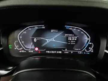 2023 BMW 5 серии с пробегом 73 342 км