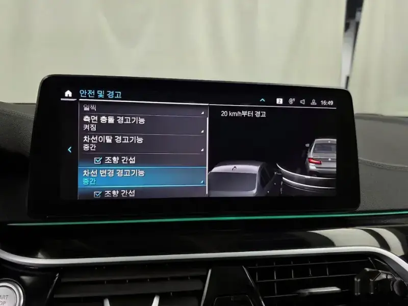 2023 BMW 5 серии с пробегом 73 342 км