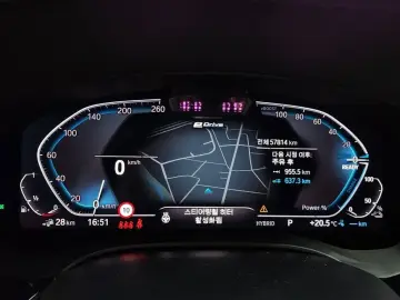 2022 BMW 5 серии с пробегом 57 814 км