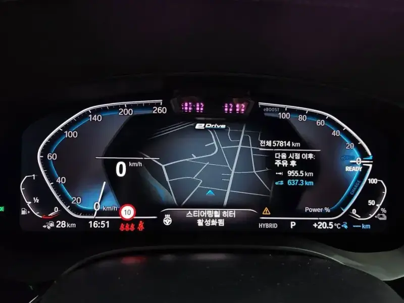 2022 BMW 5 серии с пробегом 57 814 км