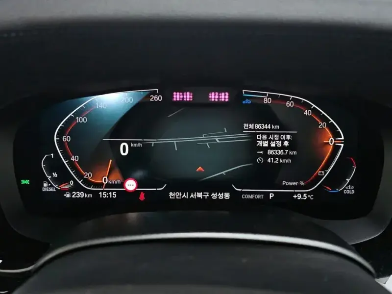 2023 BMW 5 серии с пробегом 86 344 км