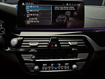 2022 BMW 5 серии с пробегом 66 381 км