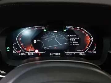 2023 BMW 5 серии с пробегом 36 002 км
