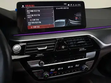 2023 BMW 5 серии с пробегом 36 002 км