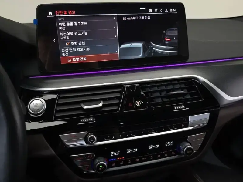 2023 BMW 5 серии с пробегом 36 002 км
