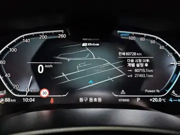 2022 BMW 5 серии с пробегом 60 728 км