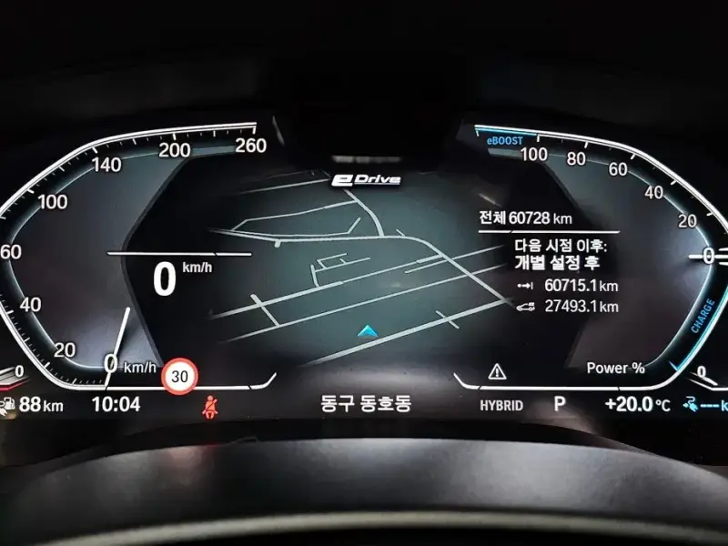 2022 BMW 5 серии с пробегом 60 728 км