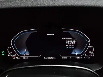 2022 BMW 5 серии с пробегом 50 019 км