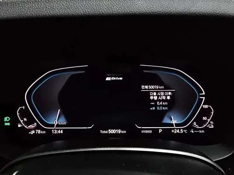 2022 BMW 5 серии с пробегом 50 019 км