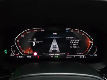 2022 BMW 5 серии с пробегом 41 379 км