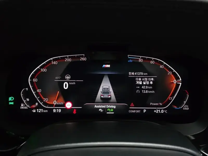 2022 BMW 5 серии с пробегом 41 379 км