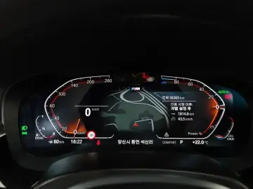 2023 BMW 5 серии с пробегом 38 383 км