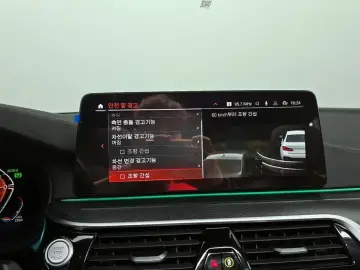 2023 BMW 5 серии с пробегом 38 383 км