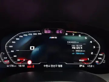 2022 BMW 5 серии с пробегом 46 323 км