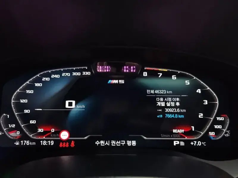 2022 BMW 5 серии с пробегом 46 323 км