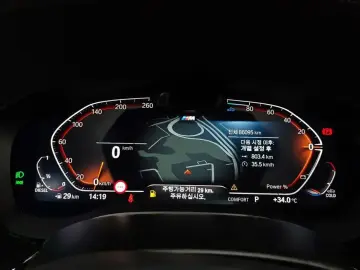 2023 BMW 5 серии с пробегом 86 095 км