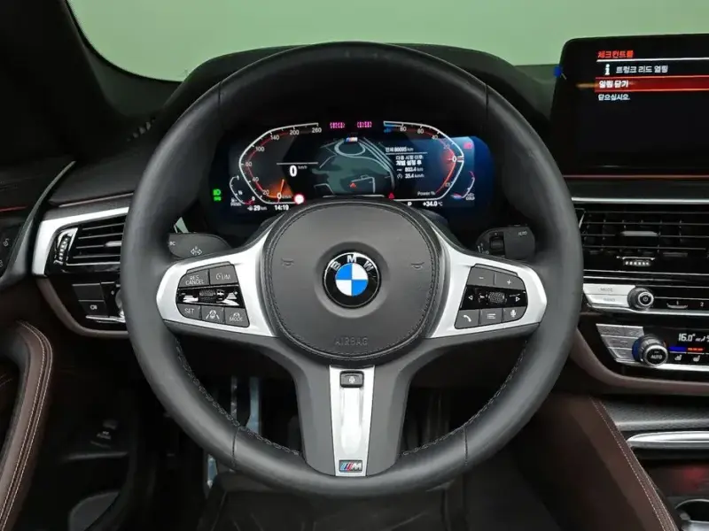 2023 BMW 5 серии с пробегом 86 095 км
