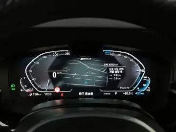 2023 BMW 5 серии с пробегом 30 582 км