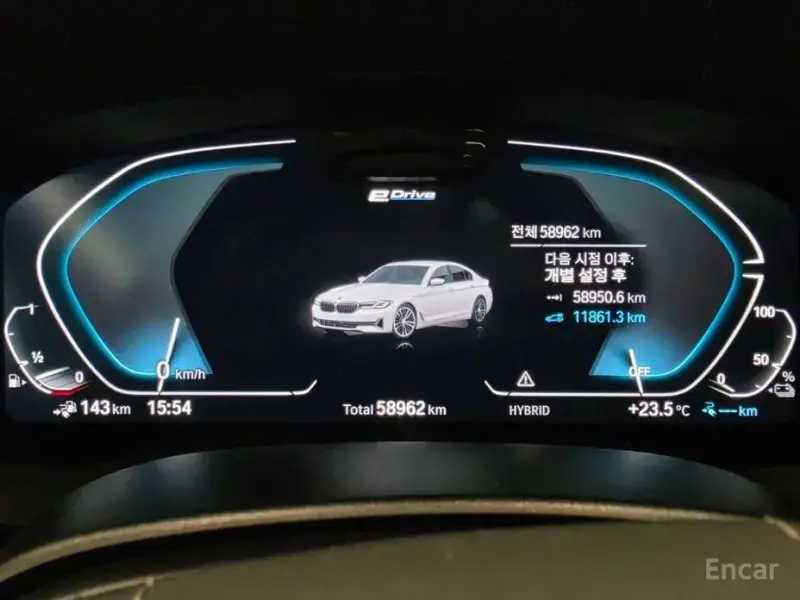 2023 BMW 5 серии с пробегом 58 946 км