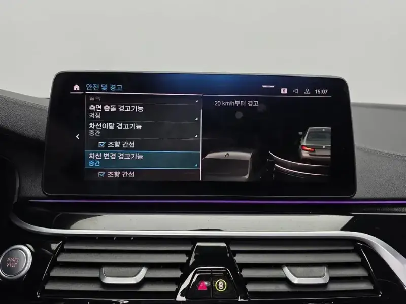 2022 BMW 5 серии с пробегом 29 229 км